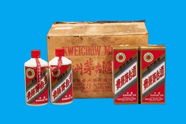 伊犁乌苏市回收陈年茅台酒