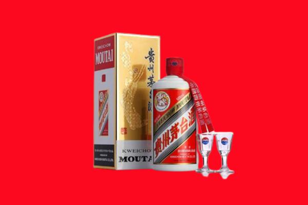 伊犁乌苏市回收茅台酒