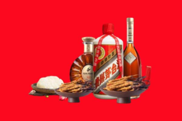 伊犁乌苏市礼品回收.jpg
