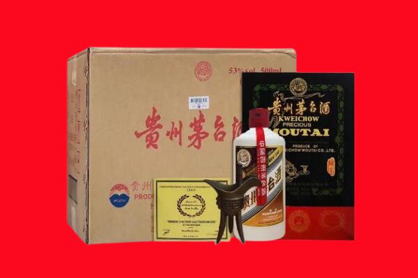 伊犁乌苏市剑南春周边回收