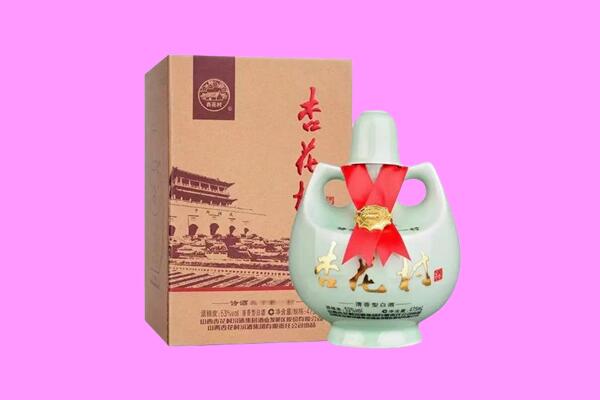 伊犁乌苏市回收杏花村