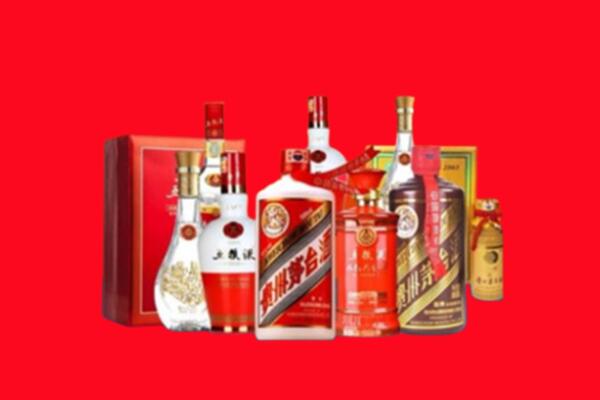 伊犁乌苏市回收各种名酒.jpg